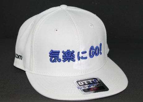 気楽にGO！ (ホワイト)