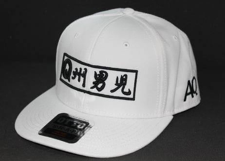 Q州男児（ホワイト）