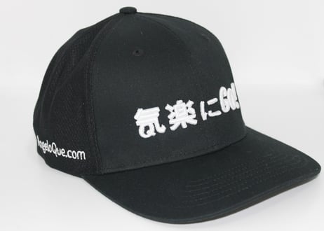 気楽にGO！（ブラック）
