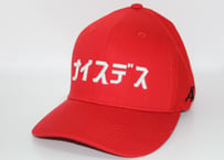 ナイスデス（レッド）