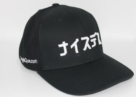 ナイスデス（ブラック）