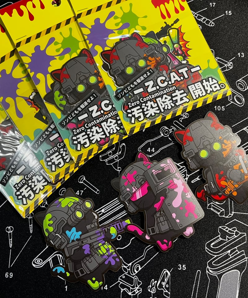 Z.C.A.T -ステッカーアソート3枚入り | にとろんぱっちの販売所
