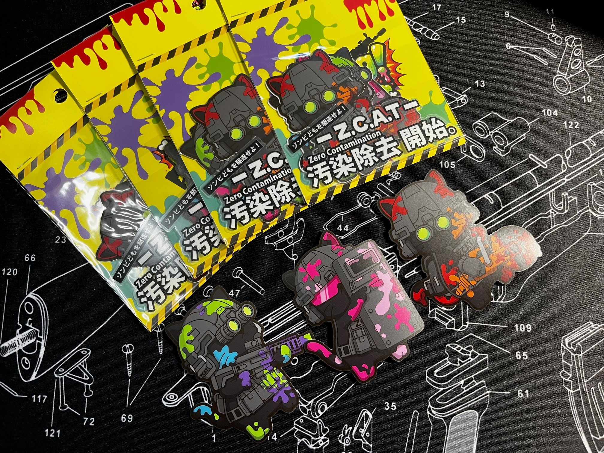 Z.C.A.T -ステッカーアソート3枚入り | にとろんぱっちの販売所