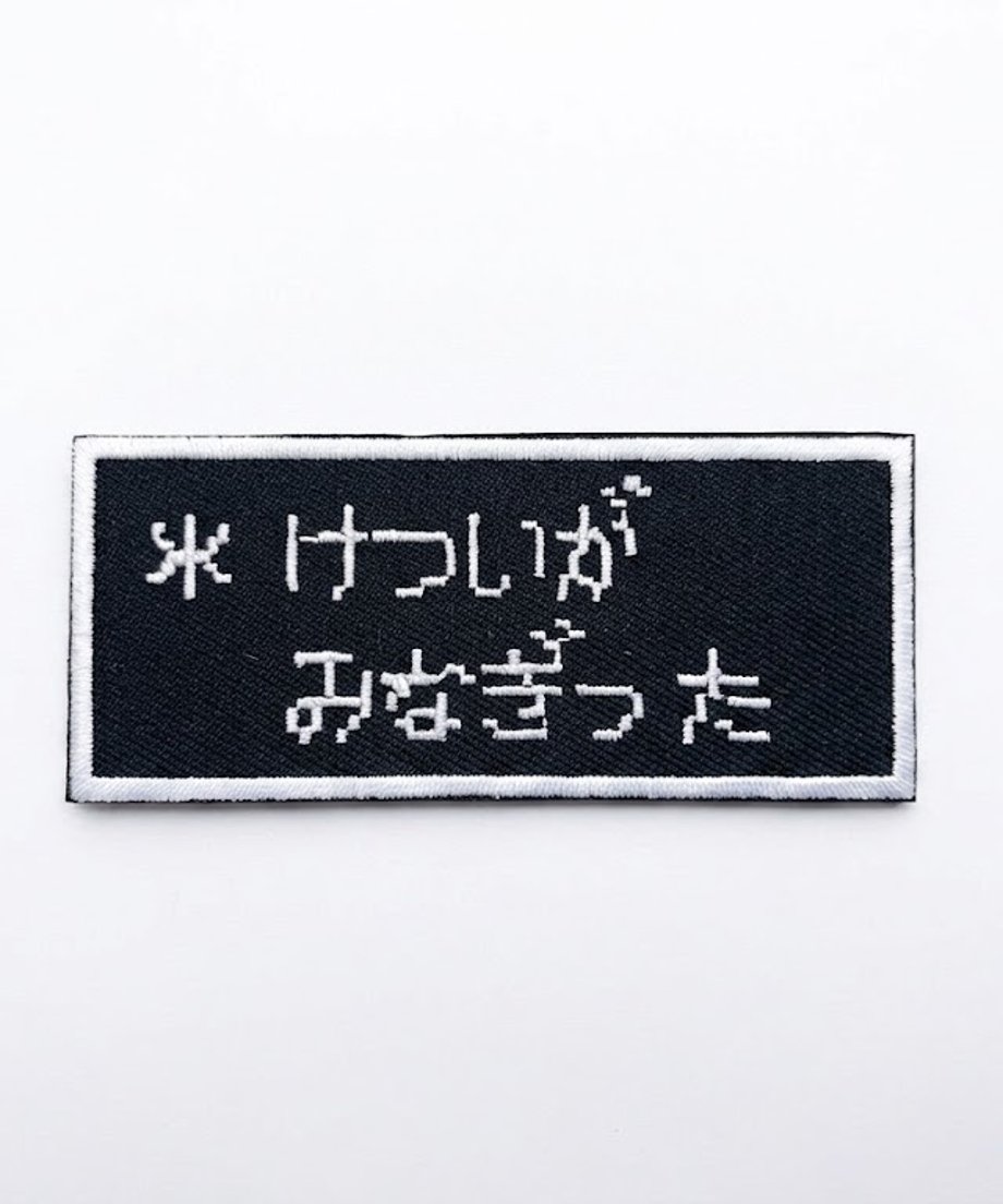 6a3cdce196e1cb0045456f09