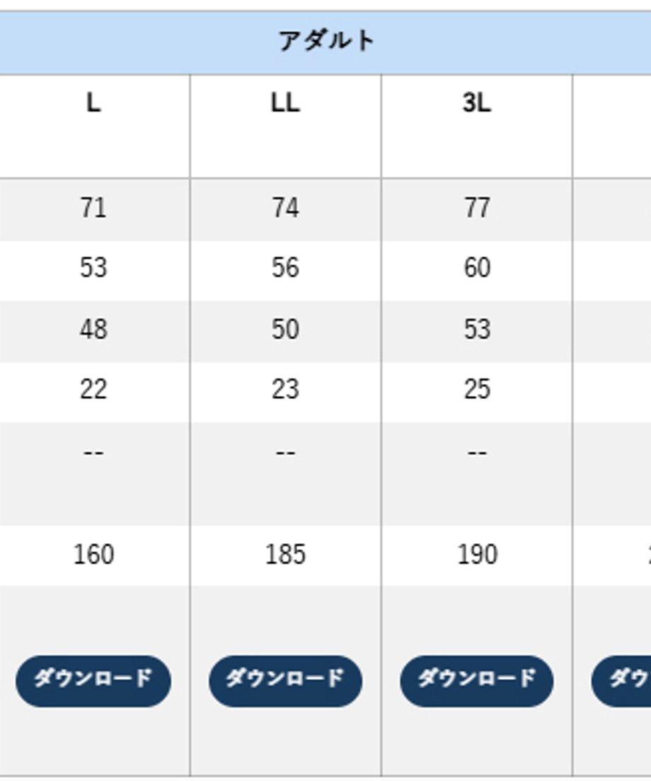 68a7f986db4bc13e13f1d82d