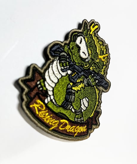 昇り龍