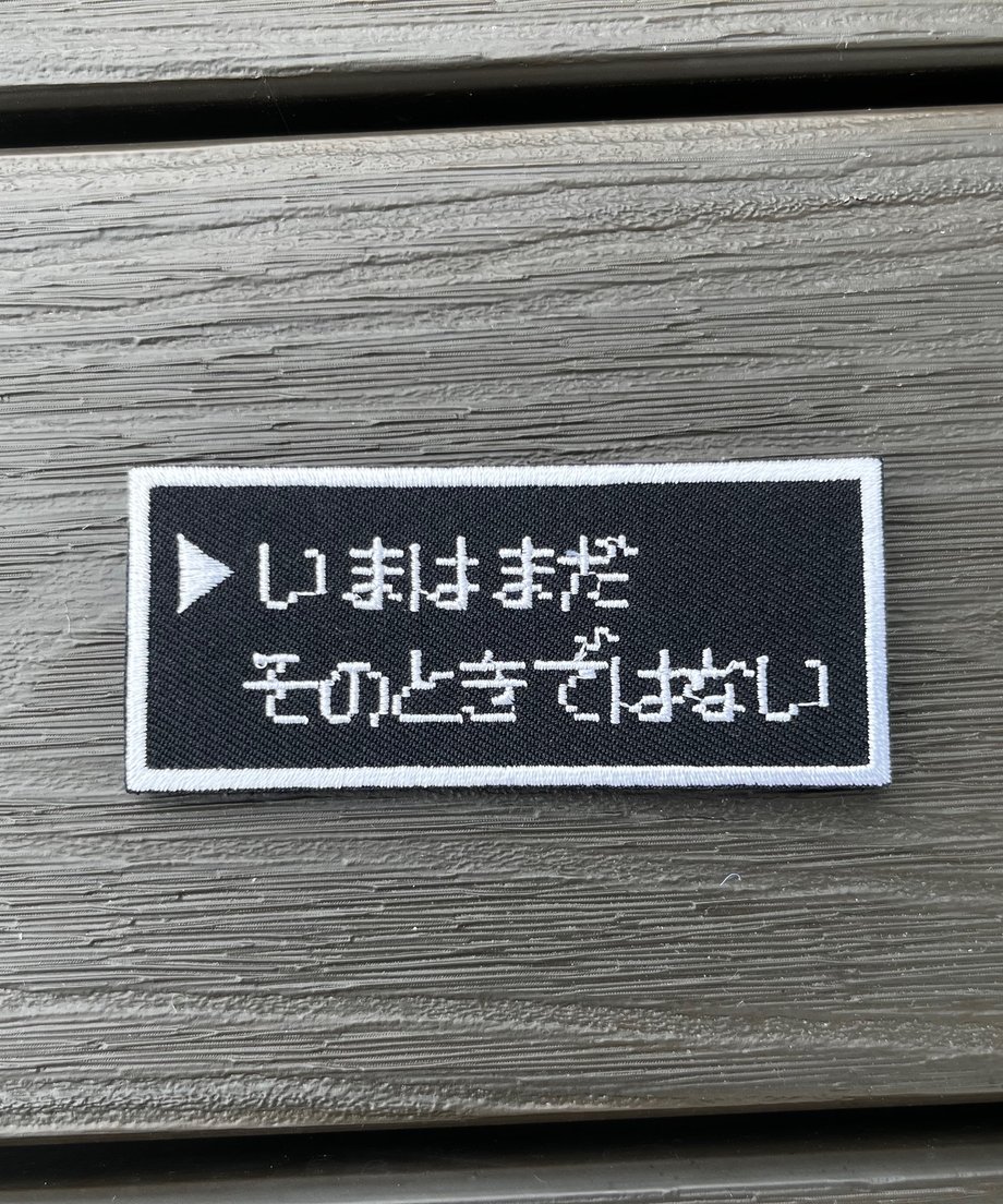 6a3cdc8996e1cb0045456eca