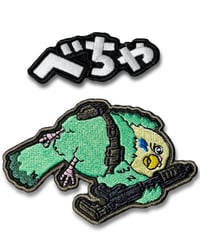 やるきないインコ