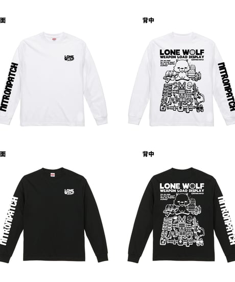 ローンウルフの"Weapon Load Display"ロングTシャツ
