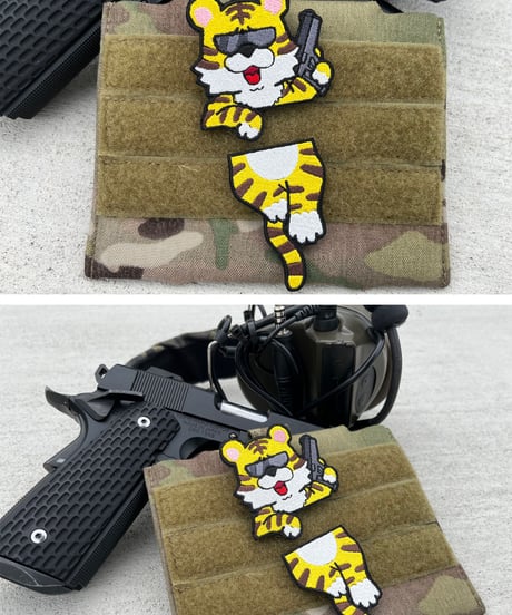 はさみタイガー