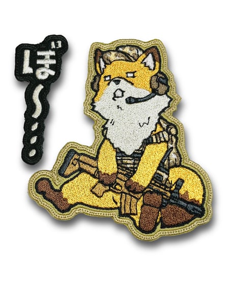 やるきないキツネ