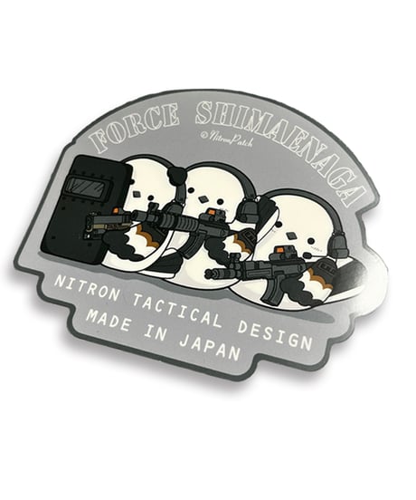 CATEGORY ステッカー | にとろんぱっちの販売所