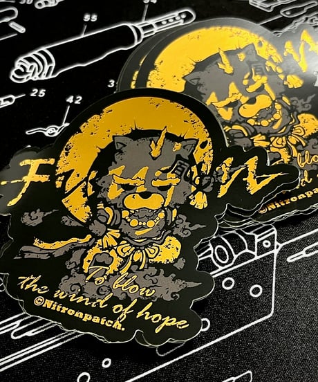 -凬神大狼- ステッカー