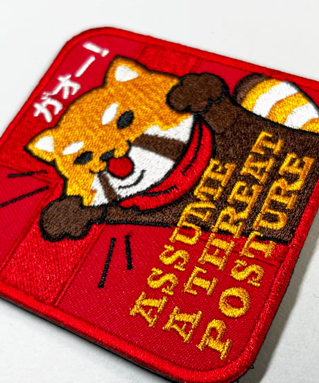 威嚇シリーズ レッサーパンダ