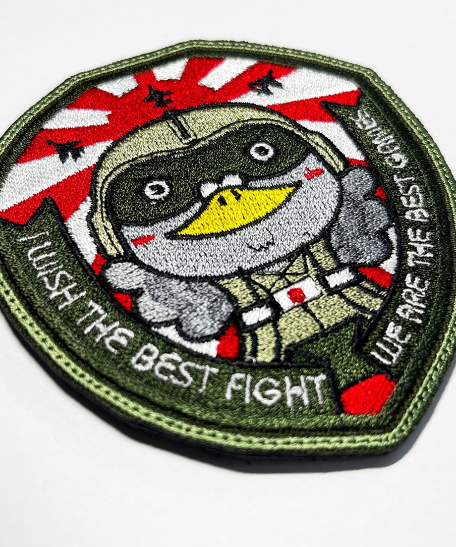 66b3061b8b04060407984291