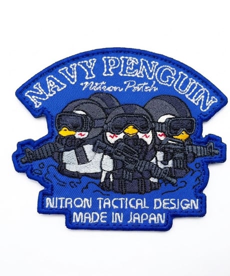 ネイビーペンギン（ブル－）