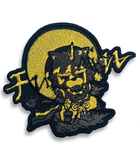 にとろんぱっちの販売所