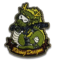昇り龍