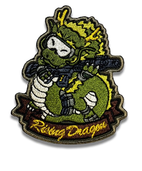 昇り龍