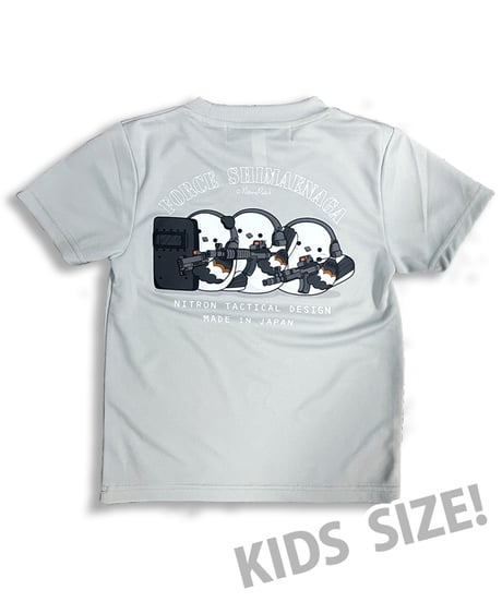 シマエナガ　キッズドライＴシャツ（シルバーグレー）