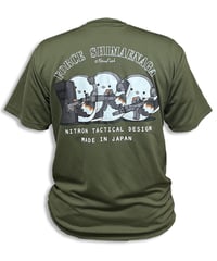 シマエナガ　ドライＴシャツ（アーミーグリーン）