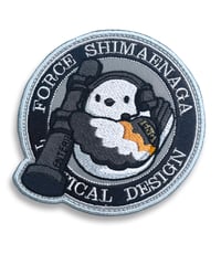 - シマエナガ エントリーツールモデル -