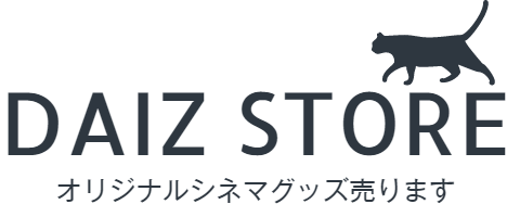 DAIZ STORE