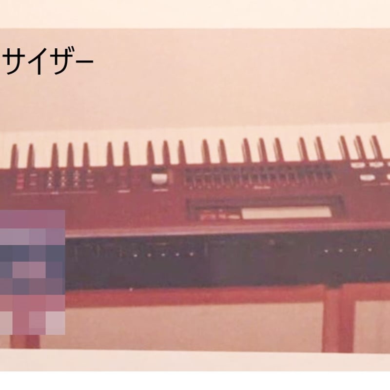 大福様 大福04 Project G(anbatta) | DAIZ STORE