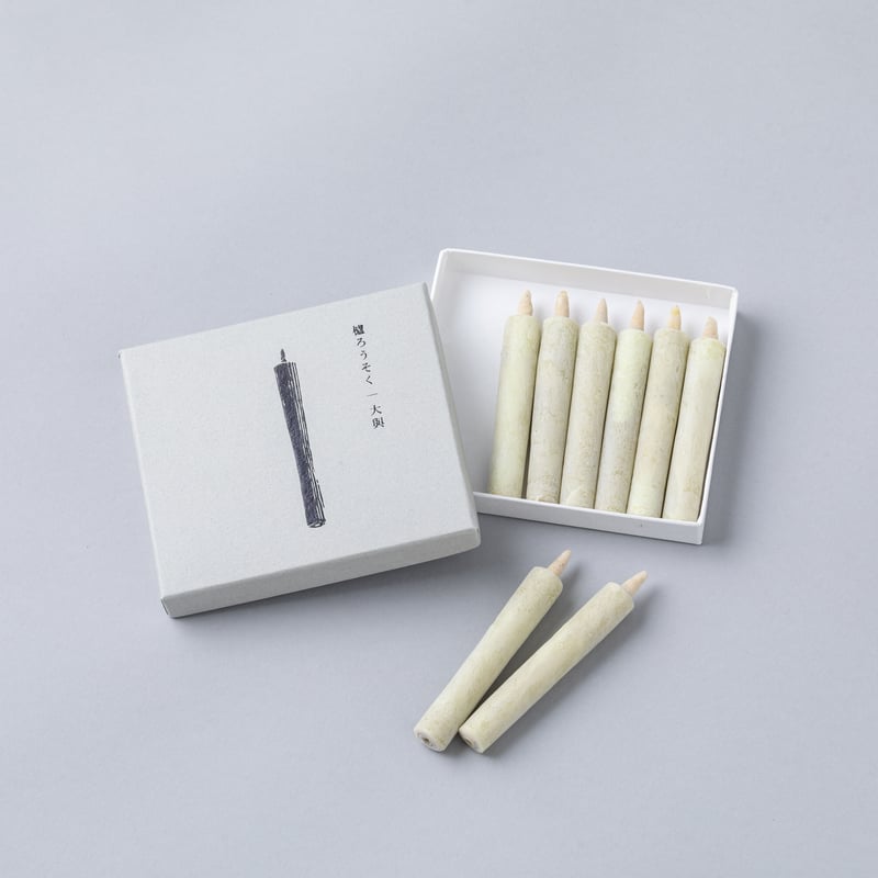 和ろうそく:8本入 | たなごころ(ウッドペッカーの神仏具) 和ろうそく:8本入 | たなごころ(ウッドペッカーの神仏具)