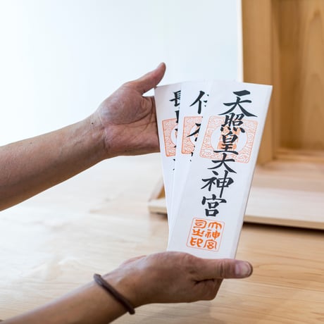 神棚「GIRIDO 」壁掛け型