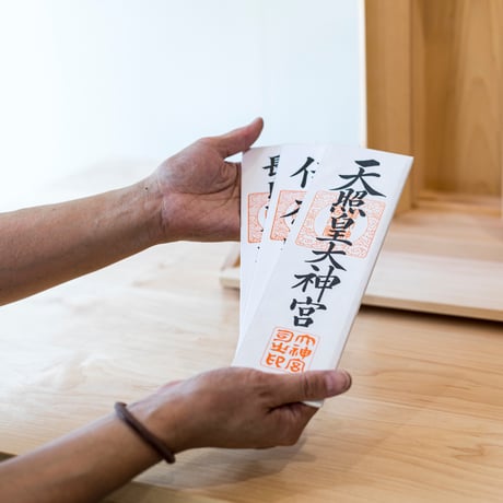 神棚「みくも 」