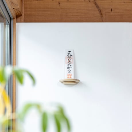 神棚「みくも 」
