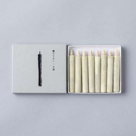 和ろうそく：8本入