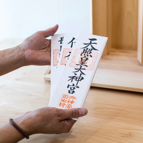 神棚「GIRIDO」 置き型