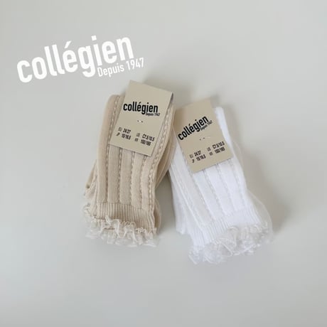 Collegien / Marie Léonie - Lightweight Openwork Knee-high Socks with Swiss-dot Frill