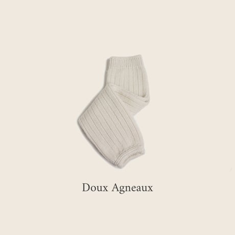 Collegien / Hélène - Ribbed Merino Wool Legwarmers