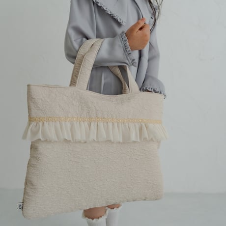 Lesson bag / cream