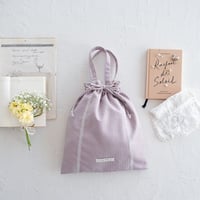 Multi bag / Whisper Lilac