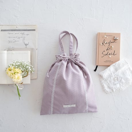 Multi bag / Whisper Lilac