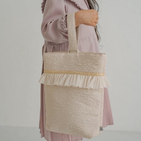 Shoes bag / Cream