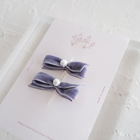 Velvet ribbon pin 2pc set - pearl