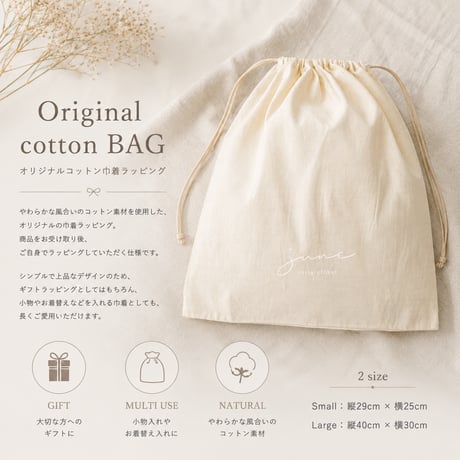 Original cotton BAG
