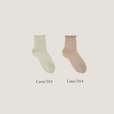 condor / Short socks with openwork cuff