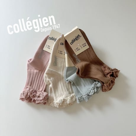 Collegien / Lili - Lace Trim Ribbed Ankle Socks