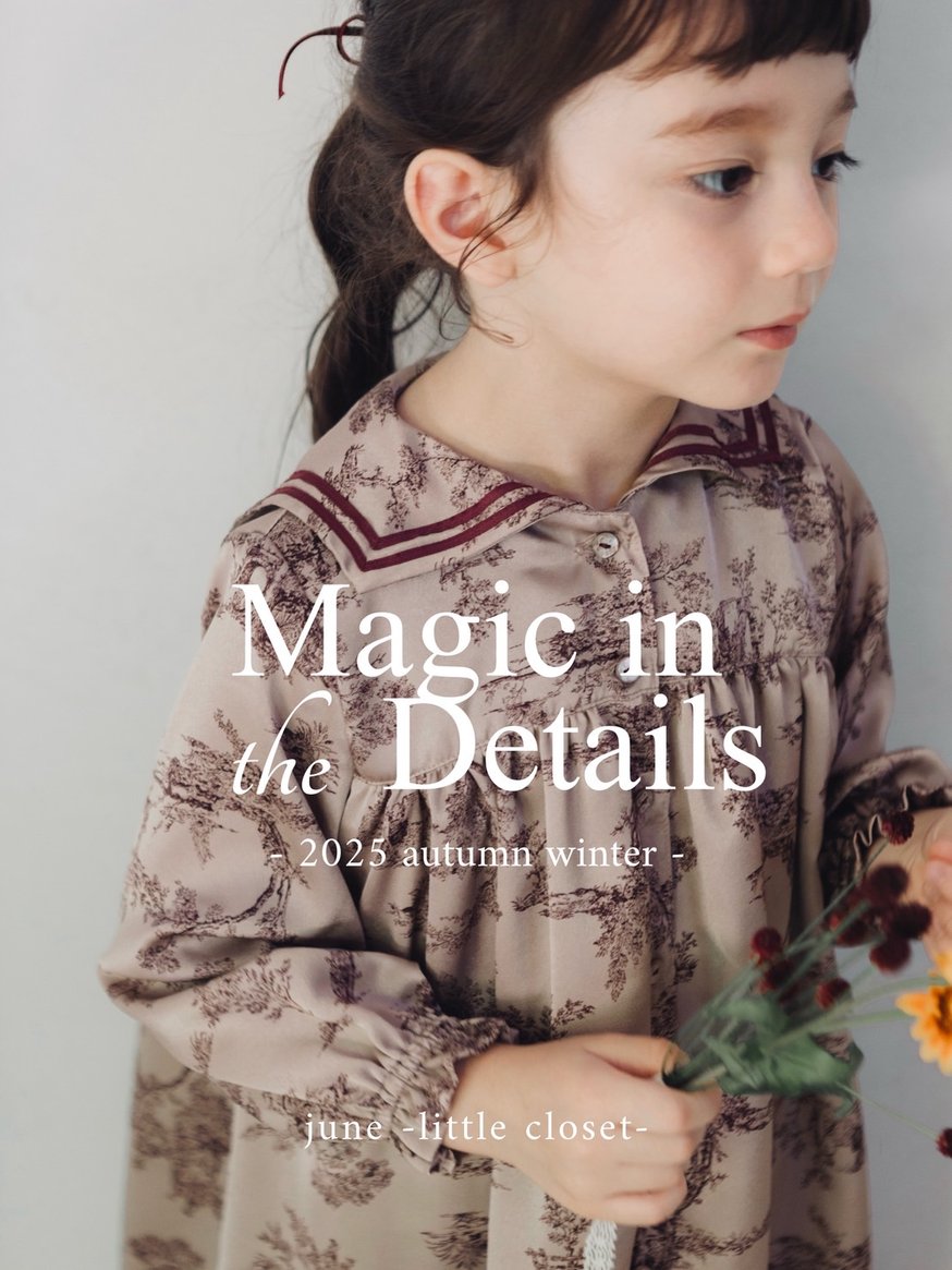 june little closet 浴衣 Sサイズ HANA collaboration YUKATA | june -little clo