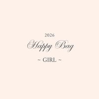Happy Bag / Girl