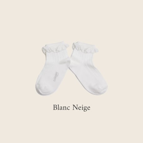Collegien / Marie-Antoinette - Lightweight Pointelle Socks with Broderie Anglaise