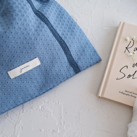 Multi bag / Serenade Blue
