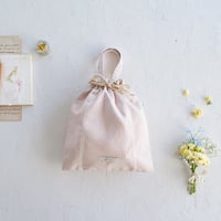 Multi bag / Etoile Ivory
