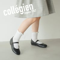 Collegien / Annette - Lightweight Pointelle Socks with Lace Frill